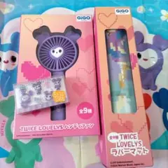 GiGO限定 TWICE LOVELYS チェヨン 3点セット - メルカリ