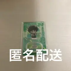 僕のヒーローアカデミア ヒロアカ でふぉめ 日常 アクリルスタンド 緑谷出久