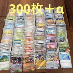 ポケモンカード メガシリーズ　まとめ売り 300枚＋α