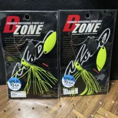 2026年最新】山下健二郎 ルアーの人気アイテム - メルカリ