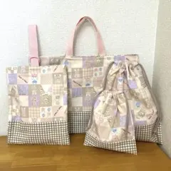 ハンドメイド　入園入学4点セット　くすみピンク　クマ　モカブラウンチェック地