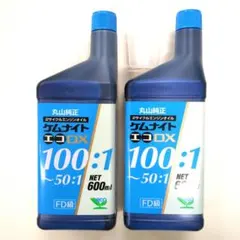 丸山製作所　2サイクル混合ガソリン用オイル　ケムナイトエコDX　600ml　２本 丸山製作所 2サイクル混合ガソリン用オイル ケムナイトエコDX 600ml 2