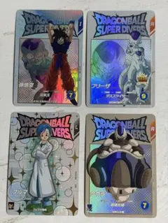 ドラゴンボールスーパーダイバーズ　エクストラレア　4枚セット　※反りあり