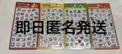 韓国限定 ポケモン 3Dクリスタルシール 4種類セット 正規品