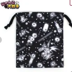 Item thumbnail for item bd95f74e-b50b-43d2-9a5f-8decedf5e9f6