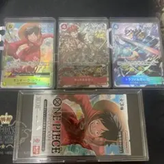 2024年Vジャンプ10月特大号スペシャルパック三船長新規パラレルカード