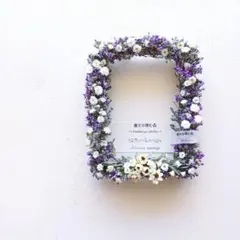 Item thumbnail for item c09f6241-03e7-4544-ba10-9fed9eb2844a