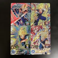 2026年最新】sdbh ベジットの人気アイテム - メルカリ