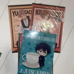 呪術廻戦 クリアファイル