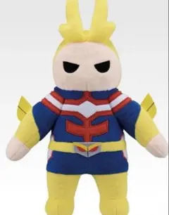 ヒロアカ　一番くじ　E賞　オールマイトサウンドぬいぐるみ