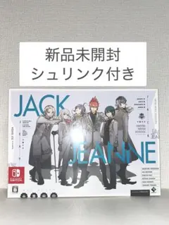 ジャックジャンヌ 限定版ユニヴェールコレクション - メルカリ