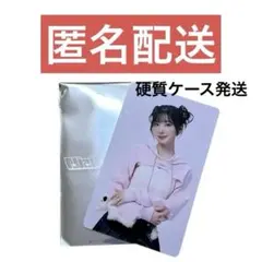 ☆最安値☆ NiziU ミイヒ トレカ ポップアップ 特典カード