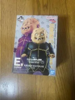 R*A様 ジョジョの奇妙な冒険 矢安宮重清 MASTERLISE E賞