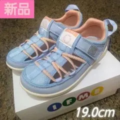 新品 キッズ イフミー IFME サンダル 19.0cm ブルー 水陸両用