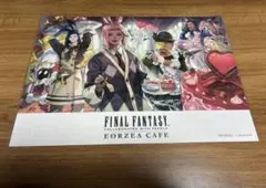 2026年最新】SQUARE ENIX ランチョンマットの人気アイテム - メルカリ