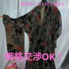 豪華】振袖・袋帯 2点セット 赤地 鳳凰柄 成人式 結婚式 - メルカリ
