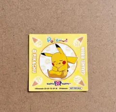 Item thumbnail for item 359637bb-b47b-49b6-b7fa-873f868e87de