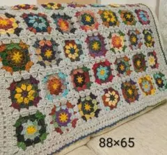 手編みブランケット