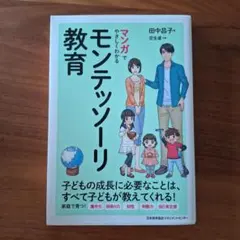 Item thumbnail for item dc1b34c9-39da-4a3c-9918-94c373986f6a