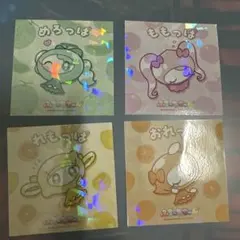 ふるーつちゃん ホログラムステッカー 4種セット　松本、櫻井、鎮西、早瀬