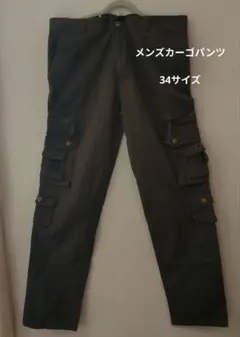 メンズカーゴパンツ　オリーブベージュ