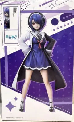 2025年最新】音霊魂子の人気アイテム - メルカリ