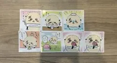 ちいかわ ラッコ シール 7枚セット まとめ売り