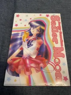 スーパーセーラーマーズ＆スーパーセーラーヴィーナス　ファミマ　クリアファイル