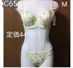 花柄 C65 ブラジャーショーツセット M