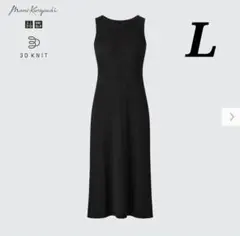 極美品 ユニクロマメクロゴウチ3Dニットリブワンピース Lブラック