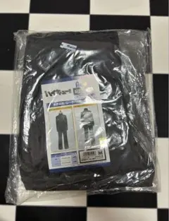 ハイキュー‼︎ 烏野高校ジャージ