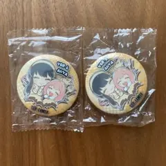 スパイファミリー　アーニャ&ヨル•フォージャー　缶バッジ