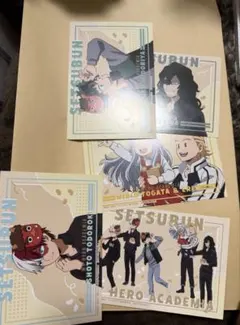僕のヒーローアカデミア　アニメイト特典　ポストカード　節分　轟　爆豪　緑谷⑤