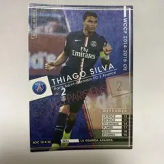 チアゴ シウバ Panini National Treasures 直筆サイン チアゴ シウバ Panini National Treasures 直筆サイン - メルカリ