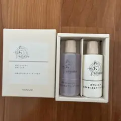 MENARD あおやま ボディ用2点ミニボトルセット　非売品