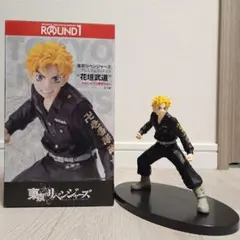 Item thumbnail for item 69ee4333-72bd-4bd7-8ddd-26055cd7fbe6