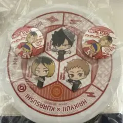 ハイキュー‼︎くら寿司コラボ　寿司皿、缶バッチ