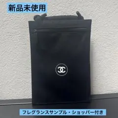 CHANEL BEAUTE サコッシュ