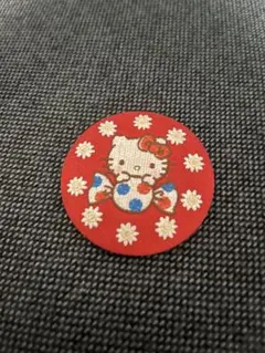 Item thumbnail for item 5c6a5eb2-ba11-4f3a-b60c-a4e2aa297959