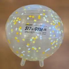 Item thumbnail for item bd0e6846-55e6-4744-a947-b86b164882ee