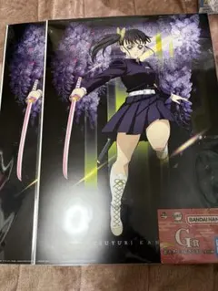 【一番くじ】鬼滅の刃　栗花落カナヲ　Ｇ賞セット