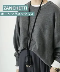 2026年最新】zanchetti ネックレスの人気アイテム - メルカリ