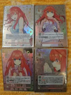 五等分の花嫁 カードゲーム 中野五月 SSP サインまとめ売り