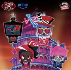 ハズビンホテルへようこそ ちびぐるみ vol.3 全4種セット