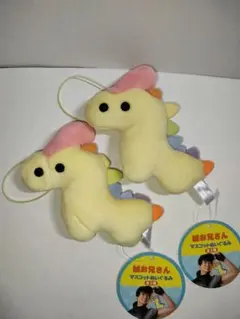 誠お兄さん マスコットぬいぐるみ コセイリュ 2点