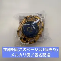 あんスタ リングライト アニバーサリースフィアライト 円果 望見 セット スフィアライト 円果望見 リングライト あんスタ スタライ - メルカリ