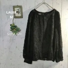 【LAUIR】黒いフリルデザインの長袖トップス シースルーブラウス
