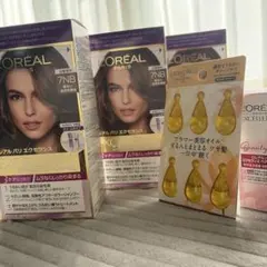 L'OREAL PARIS エクセレンス 7NB 白髪染め　3個セットのサムネイル