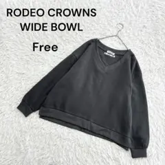 【ロデオクラウンズワイドボウル】Fスウェットプルオーバー　裏起毛　オーバーサイズ