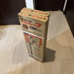 Item thumbnail for item cfc7dcca-d554-430c-8aa3-eb67f13ee94d